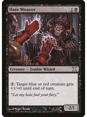 Magic: The Gathering Hate Weaver (147) Lightly Played Foil