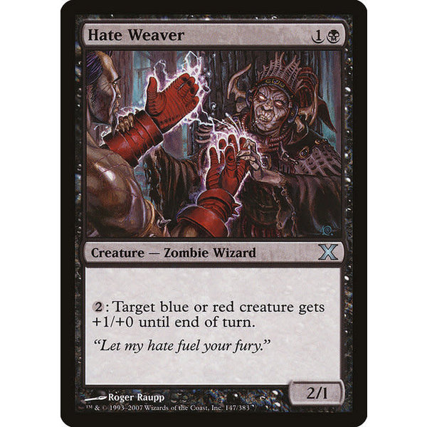Magic: The Gathering Hate Weaver (147) Lightly Played Foil