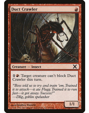 Magic: The Gathering Duct Crawler (198) Lightly Played Foil