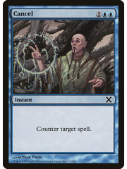 Magic: The Gathering Cancel (071) Lightly Played Foil