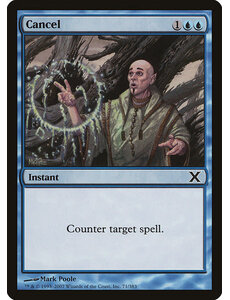 Magic: The Gathering Cancel (071) Lightly Played Foil
