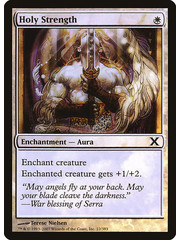 Magic: The Gathering Holy Strength (022) Moderately Played Foil