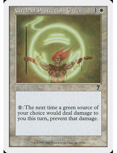 Magic: The Gathering Circle of Protection: Green (008) Lightly Played