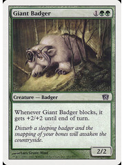 Magic: The Gathering Giant Badger (253) Lightly Played Foil