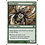 Magic: The Gathering Giant Spider (255) Lightly Played