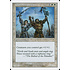 Magic: The Gathering Glorious Anthem (017) Lightly Played