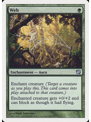 Magic: The Gathering Web (281) Lightly Played