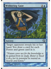 Magic: The Gathering Withering Gaze (113) Moderately Played