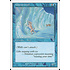 Magic: The Gathering Glacial Wall (078) Lightly Played