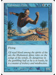 Magic: The Gathering Mahamoti Djinn (084) Lightly Played