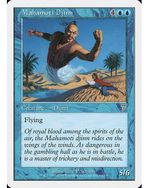 Magic: The Gathering Mahamoti Djinn (084) Lightly Played