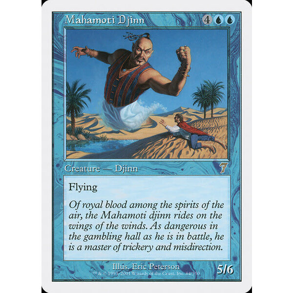 Magic: The Gathering Mahamoti Djinn (084) Lightly Played