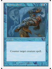 Magic: The Gathering Remove Soul (095) Lightly Played Foil