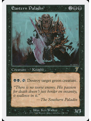 Magic: The Gathering Eastern Paladin (132) Lightly Played