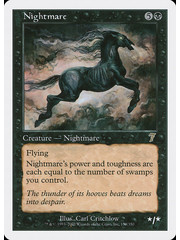 Magic: The Gathering Nightmare (150) Heavily Played