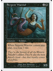 Magic: The Gathering Serpent Warrior (162) Moderately Played