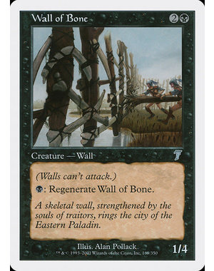 Magic: The Gathering Wall of Bone (169) Lightly Played