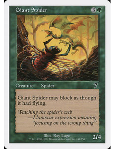 Magic: The Gathering Giant Spider (249) Lightly Played