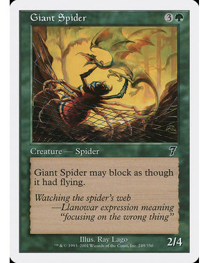 Magic: The Gathering Giant Spider (249) Lightly Played