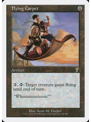 Magic: The Gathering Flying Carpet (297) Moderately Played