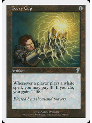 Magic: The Gathering Ivory Cup (302) Moderately Played