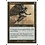 Magic: The Gathering Patagia Golem (310) Moderately Played