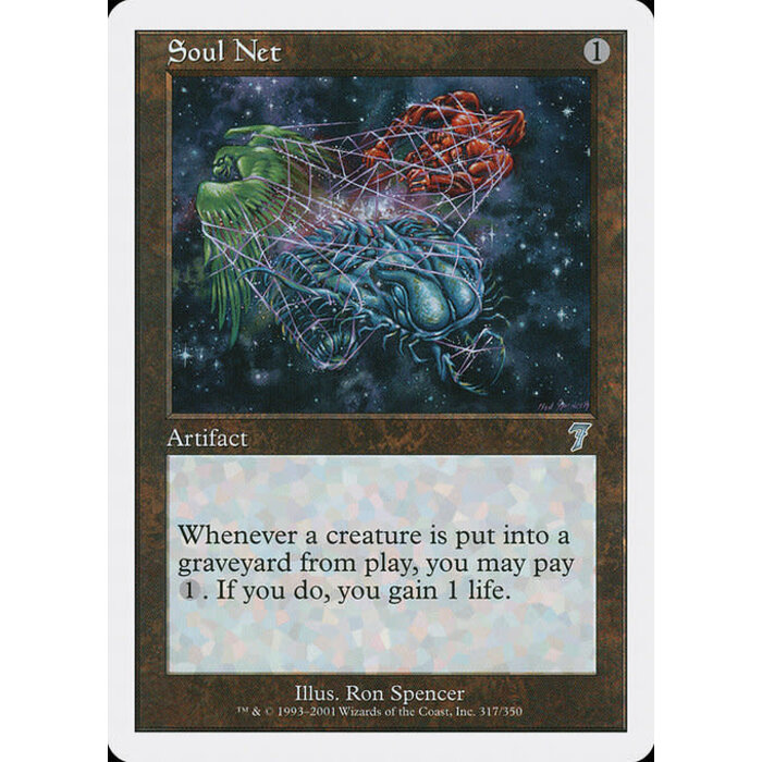 Magic: The Gathering Soul Net (317) Lightly Played