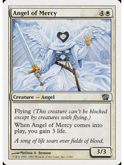 Magic: The Gathering Angel of Mercy (001) Lightly Played