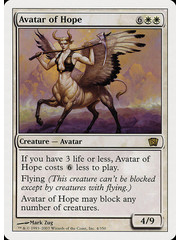 Magic: The Gathering Avatar of Hope (004) Heavily Played