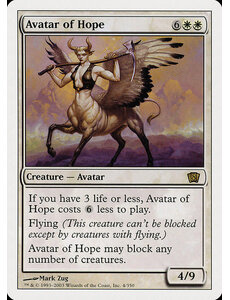 Magic: The Gathering Avatar of Hope (004) Heavily Played