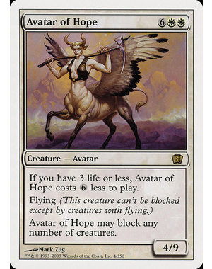 Magic: The Gathering Avatar of Hope (004) Heavily Played