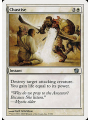 Magic: The Gathering Chastise (009) Moderately Played