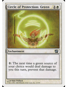 Magic: The Gathering Circle of Protection: Green (012) Moderately Played