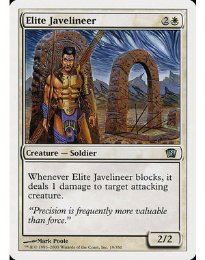 Magic: The Gathering Elite Javelineer (019) Lightly Played