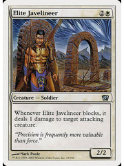 Magic: The Gathering Elite Javelineer (019) Moderately Played