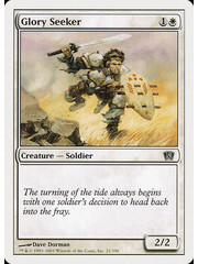 Magic: The Gathering Glory Seeker (021) Lightly Played