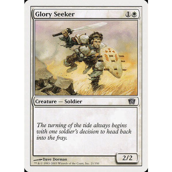 Magic: The Gathering Glory Seeker (021) Lightly Played