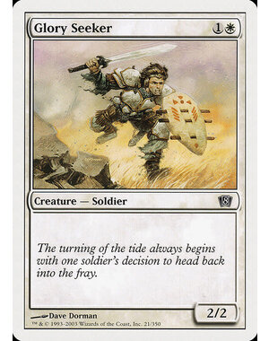 Magic: The Gathering Glory Seeker (021) Moderately Played Foil