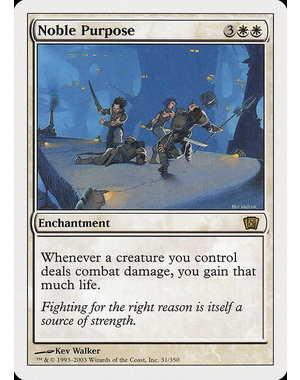 Magic: The Gathering Noble Purpose (031) Heavily Played