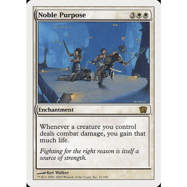 Magic: The Gathering Noble Purpose (031) Heavily Played