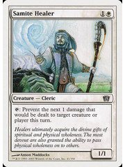 Magic: The Gathering Samite Healer (041) Lightly Played