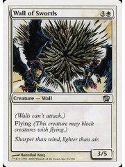 Magic: The Gathering Wall of Swords (056) Lightly Played
