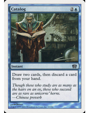 Magic: The Gathering Catalog (065) Lightly Played