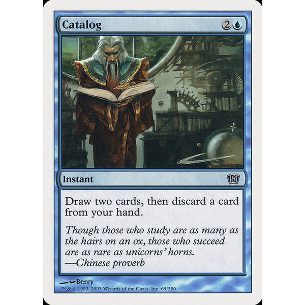 Magic: The Gathering Catalog (065) Lightly Played