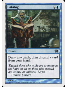 Magic: The Gathering Catalog (065) Lightly Played Foil