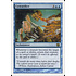 Magic: The Gathering Cowardice (071) Lightly Played