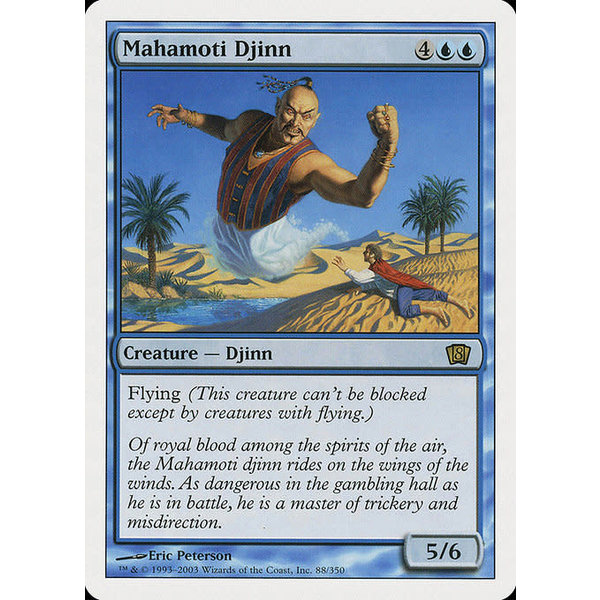 Magic: The Gathering Mahamoti Djinn (088) Moderately Played