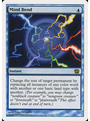 Magic: The Gathering Mind Bend (092) Heavily Played