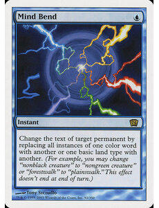 Magic: The Gathering Mind Bend (092) Heavily Played