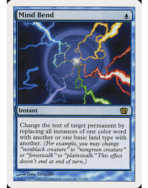 Magic: The Gathering Mind Bend (092) Heavily Played